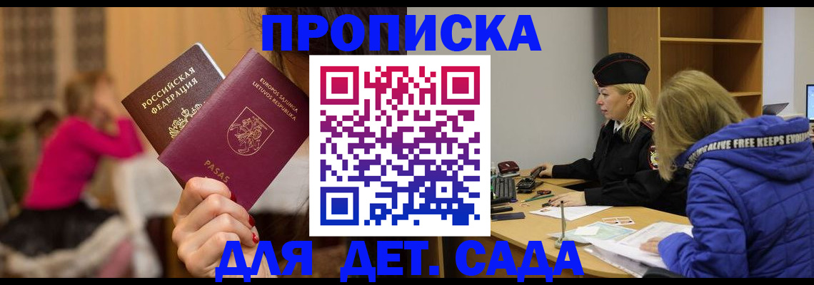 форма 3 в Чувашии